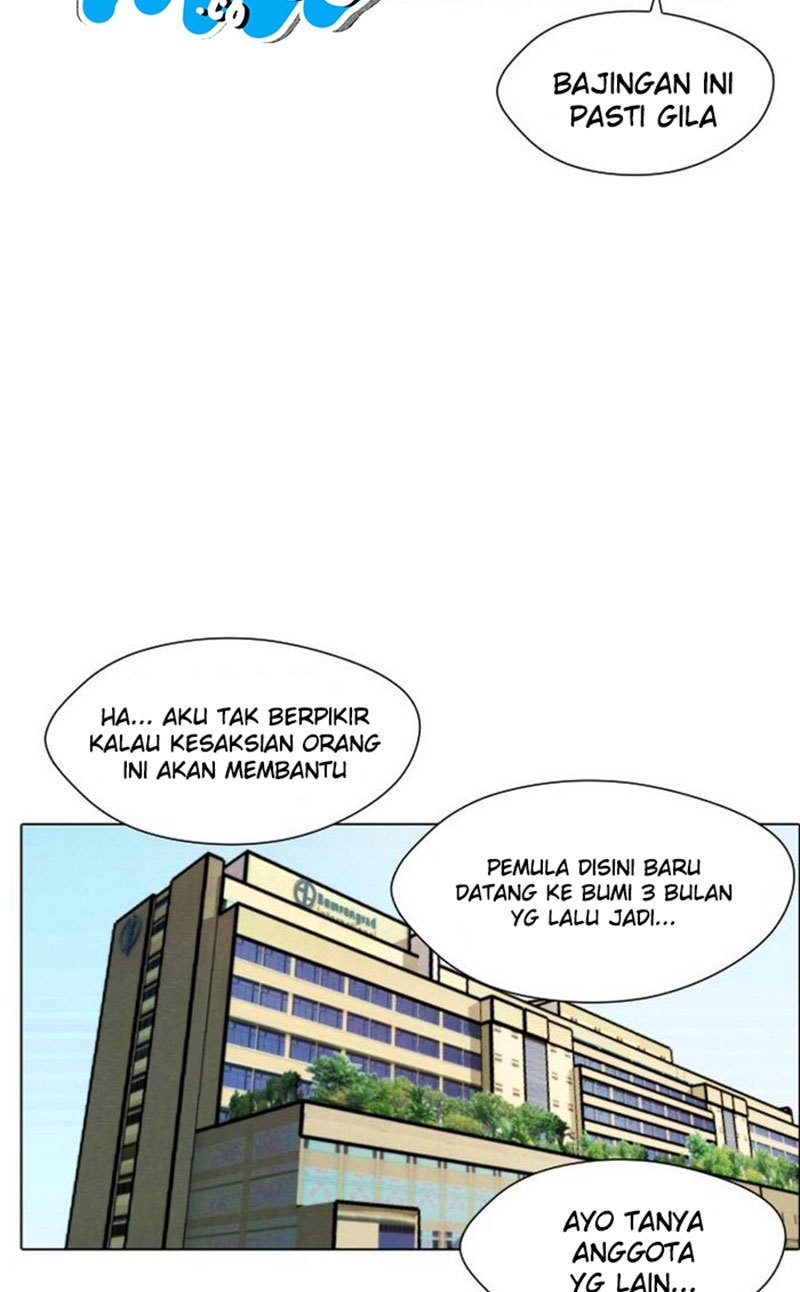 Uglyhood Bab 03 halaman 21