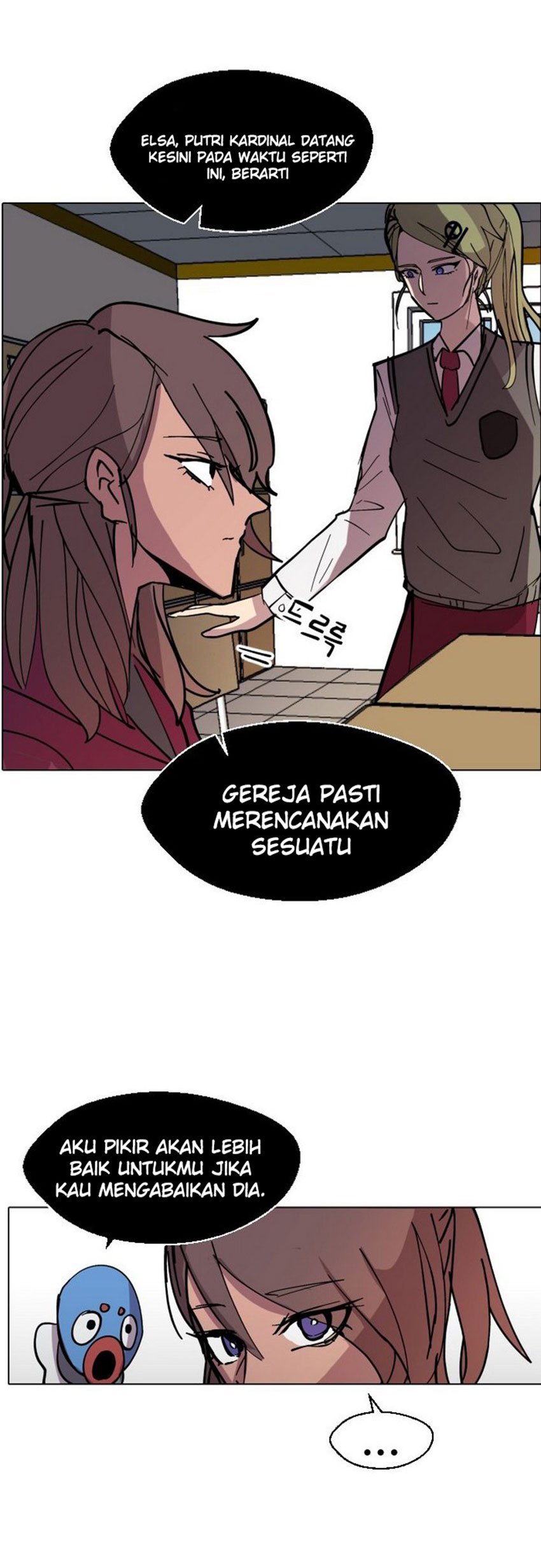 Uglyhood chapter 04 halaman 7