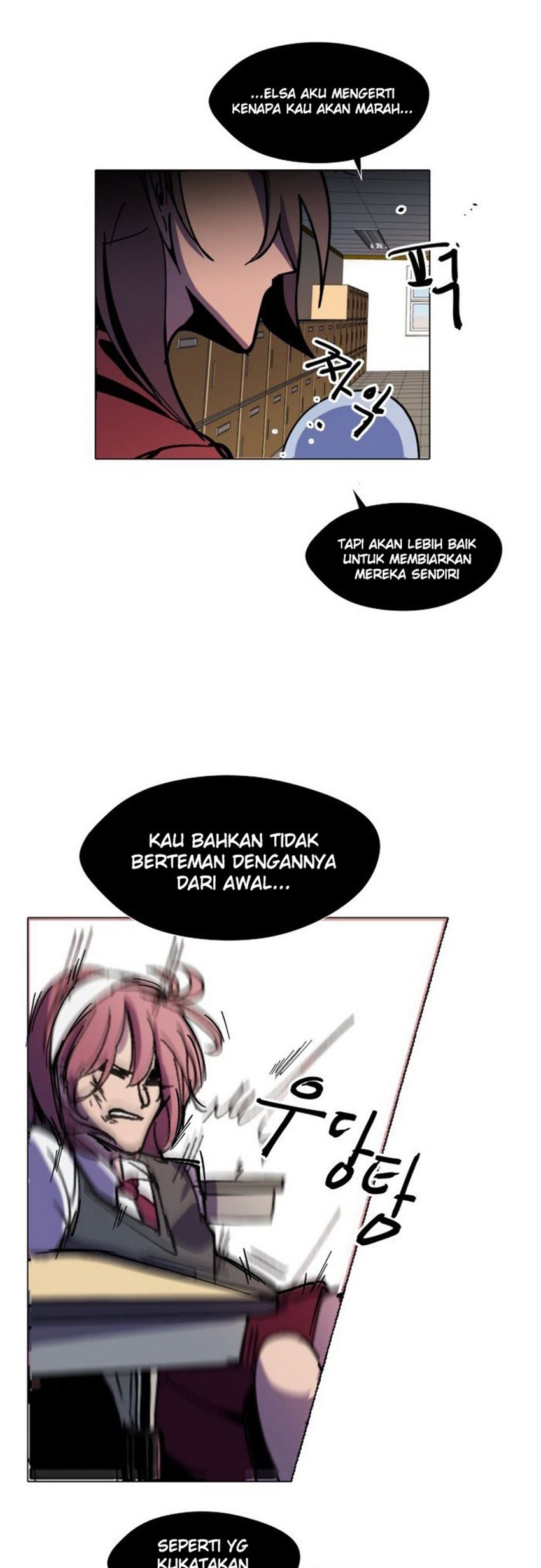 Uglyhood chapter 04 halaman 46
