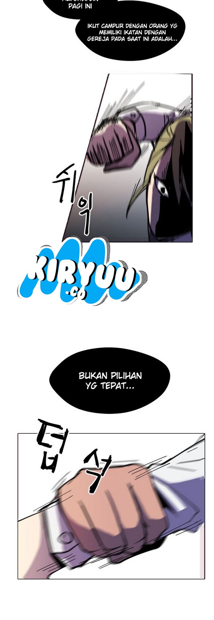 Uglyhood chapter 04 halaman 47