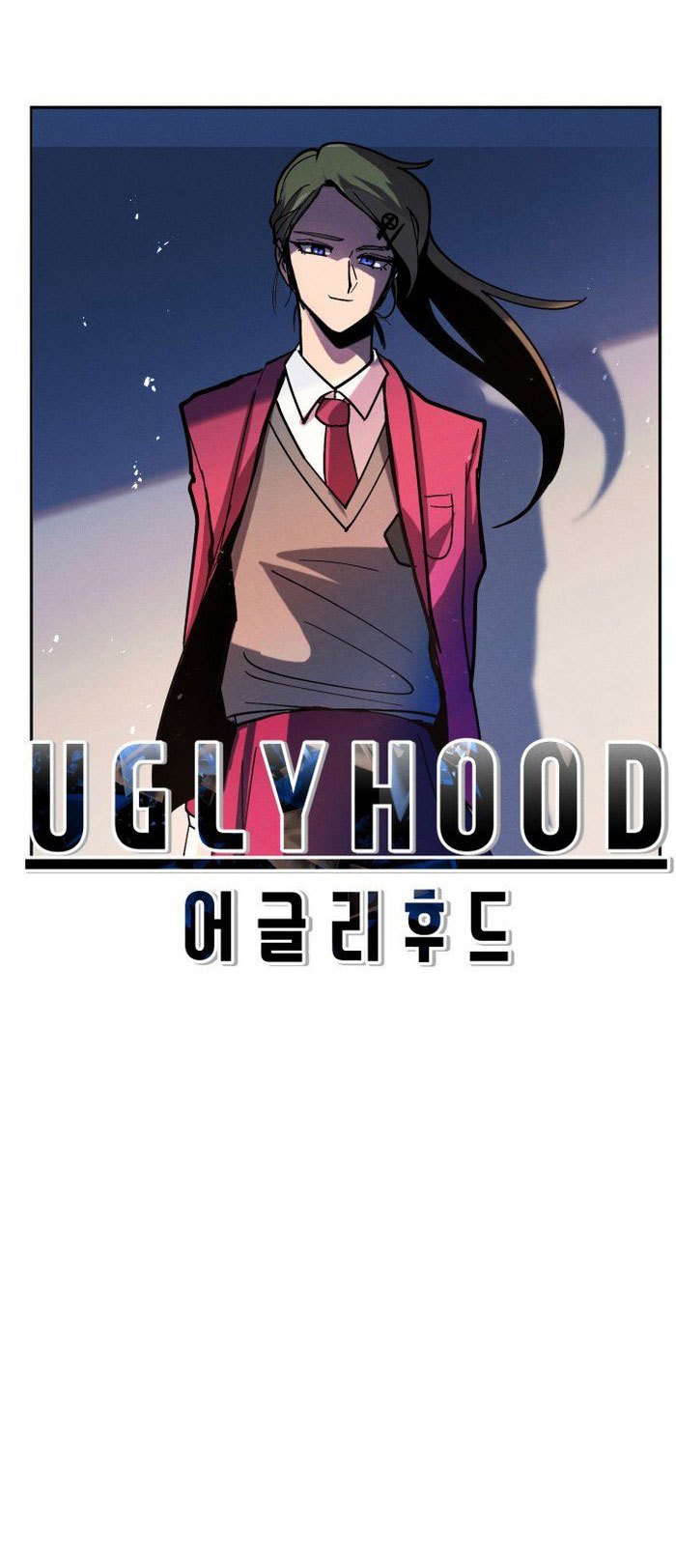 Uglyhood Bab 05 halaman 11