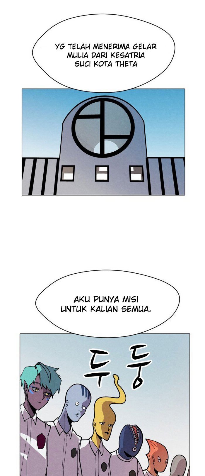 Uglyhood Bab 05 halaman 42