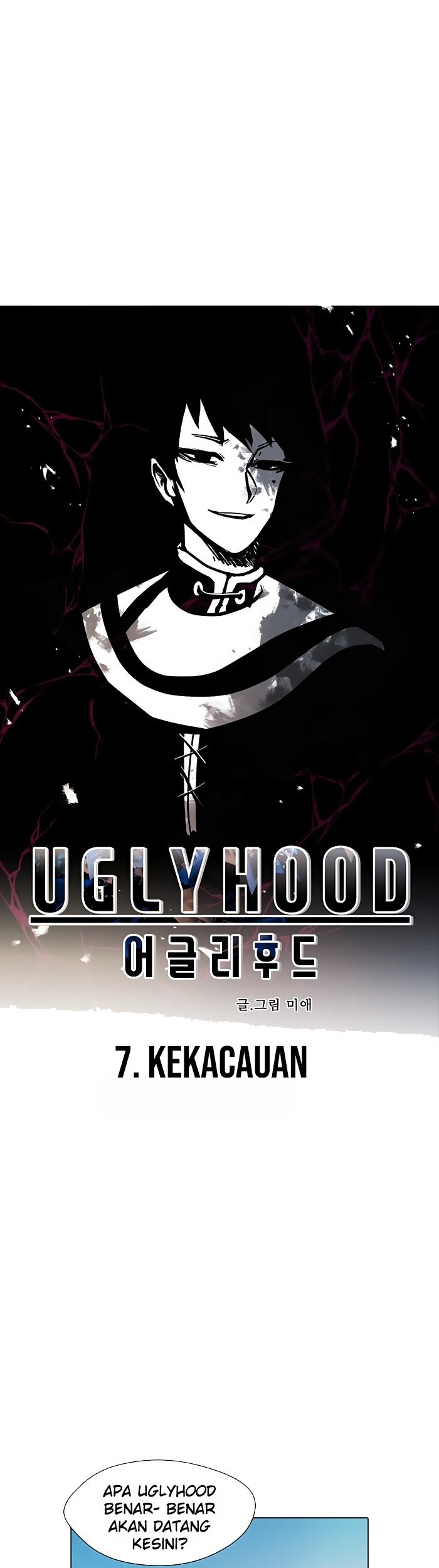 Uglyhood Bab 07 halaman 8