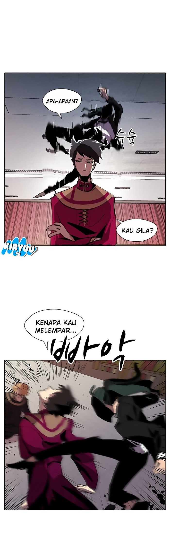 Uglyhood Bab 07 halaman 17