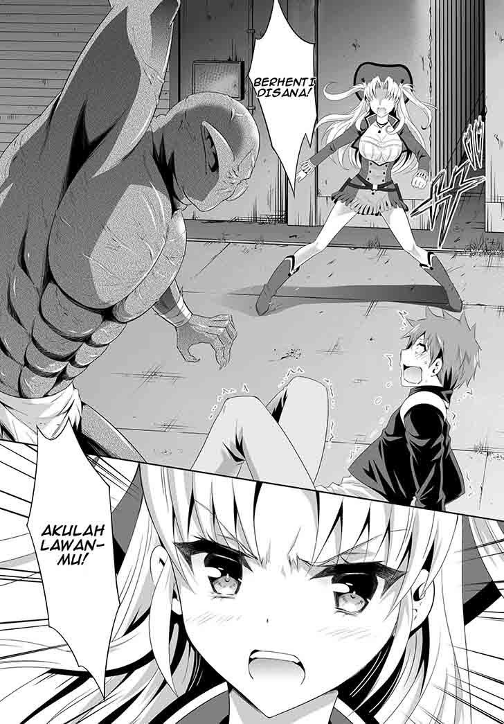 Ultimate Anti Hero chapter 00 halaman 13