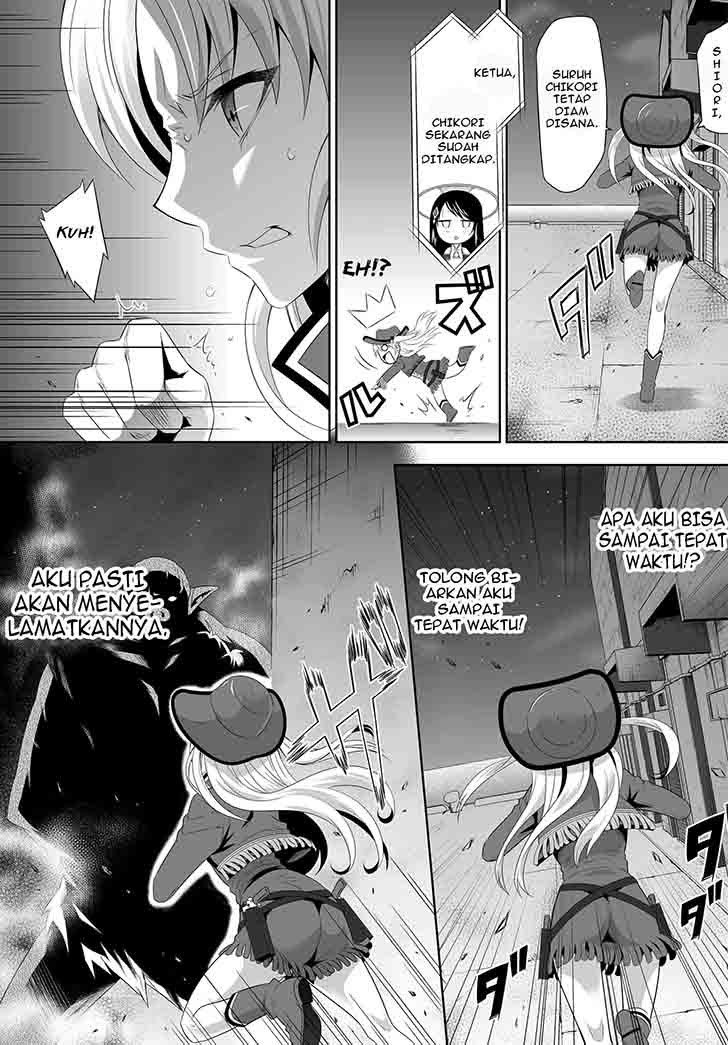 Ultimate Anti Hero chapter 00 halaman 21