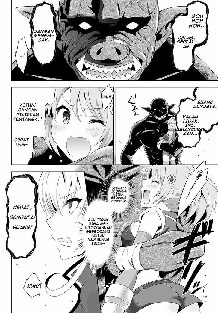 Ultimate Anti Hero chapter 00 halaman 24