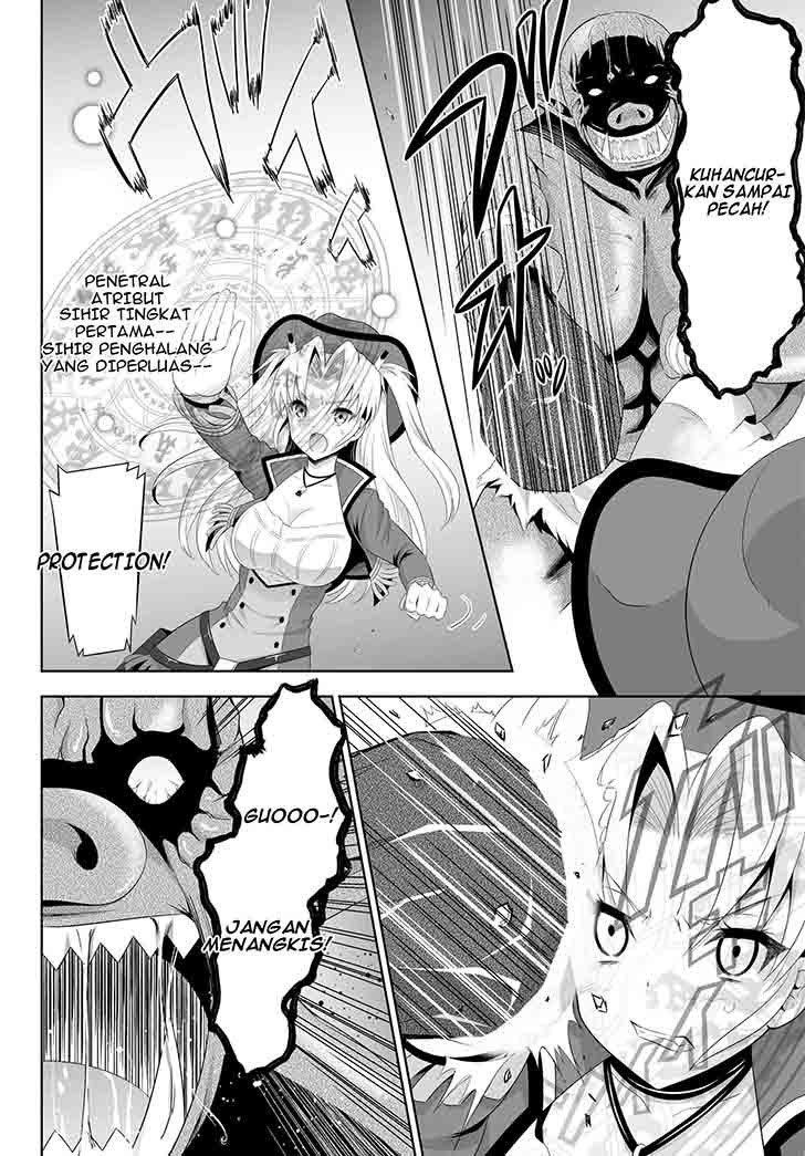 Ultimate Anti Hero chapter 00 halaman 26