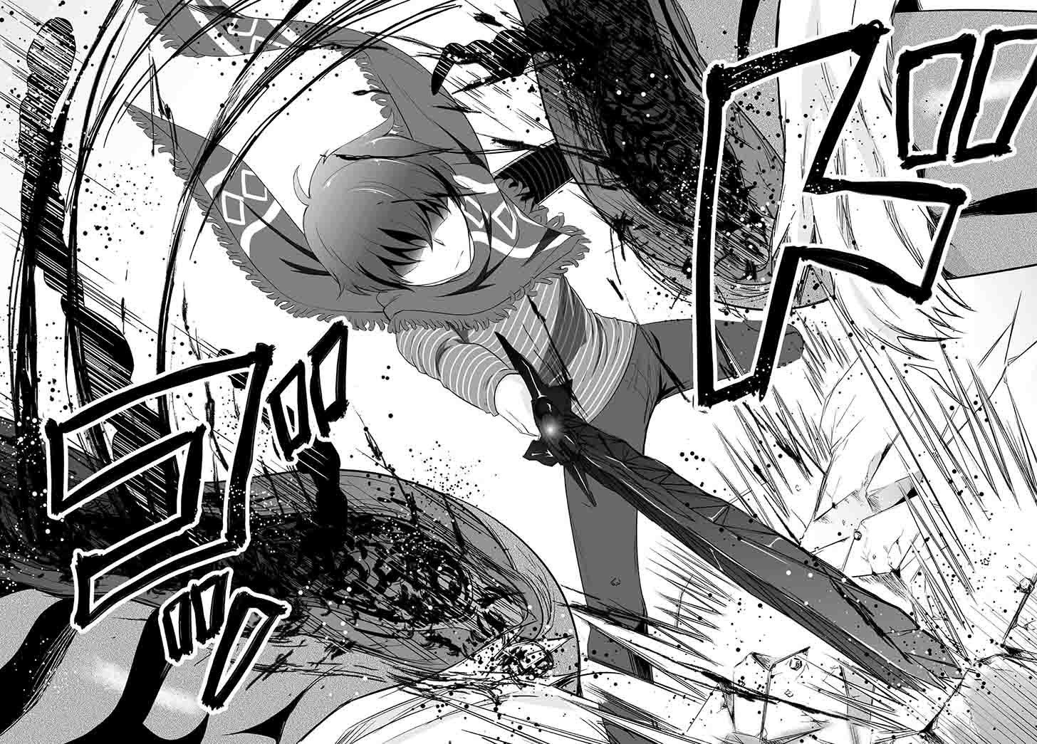 Ultimate Anti Hero chapter 00 halaman 32