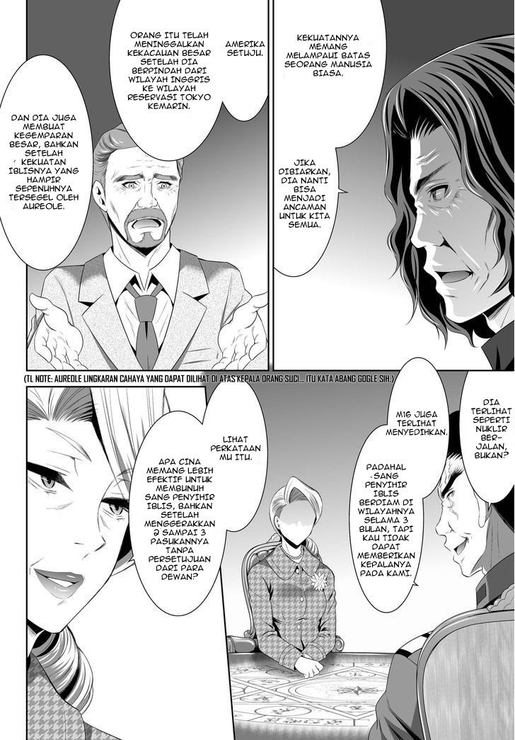 Ultimate Anti Hero Bab 01 halaman 4