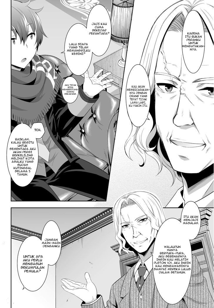 Ultimate Anti Hero Bab 01 halaman 10