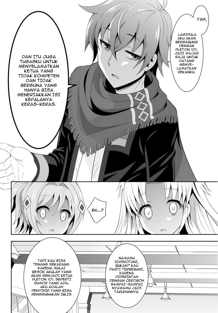 Ultimate Anti Hero Bab 01 halaman 26