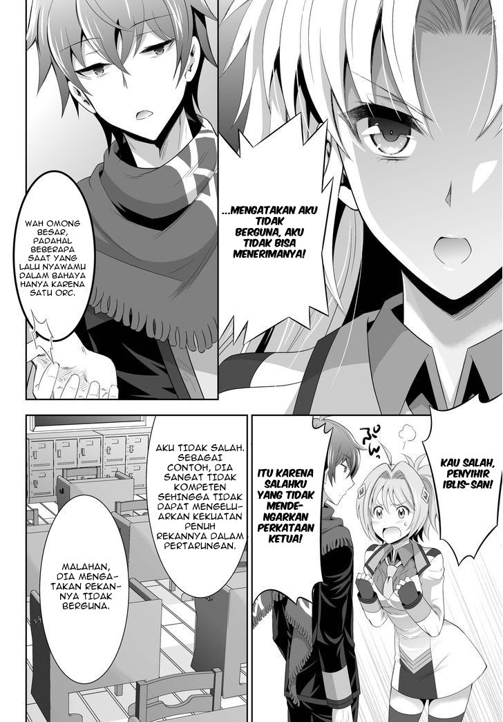 Ultimate Anti Hero Bab 01 halaman 28