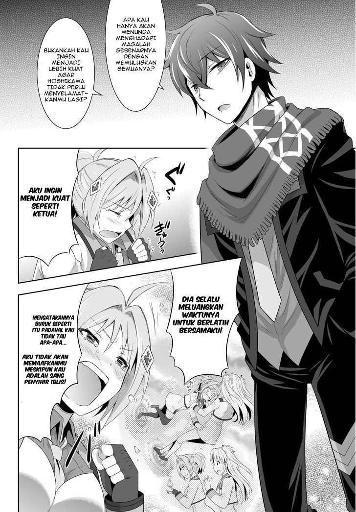 Ultimate Anti Hero Bab 01 halaman 34