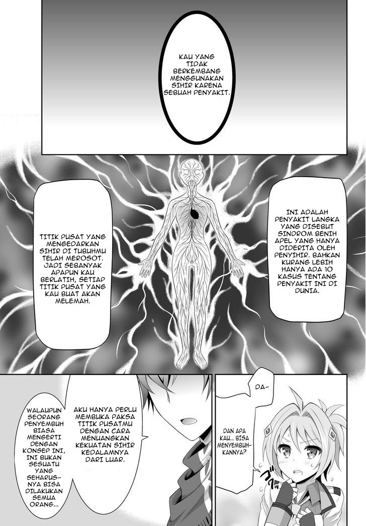 Ultimate Anti Hero Bab 01 halaman 37