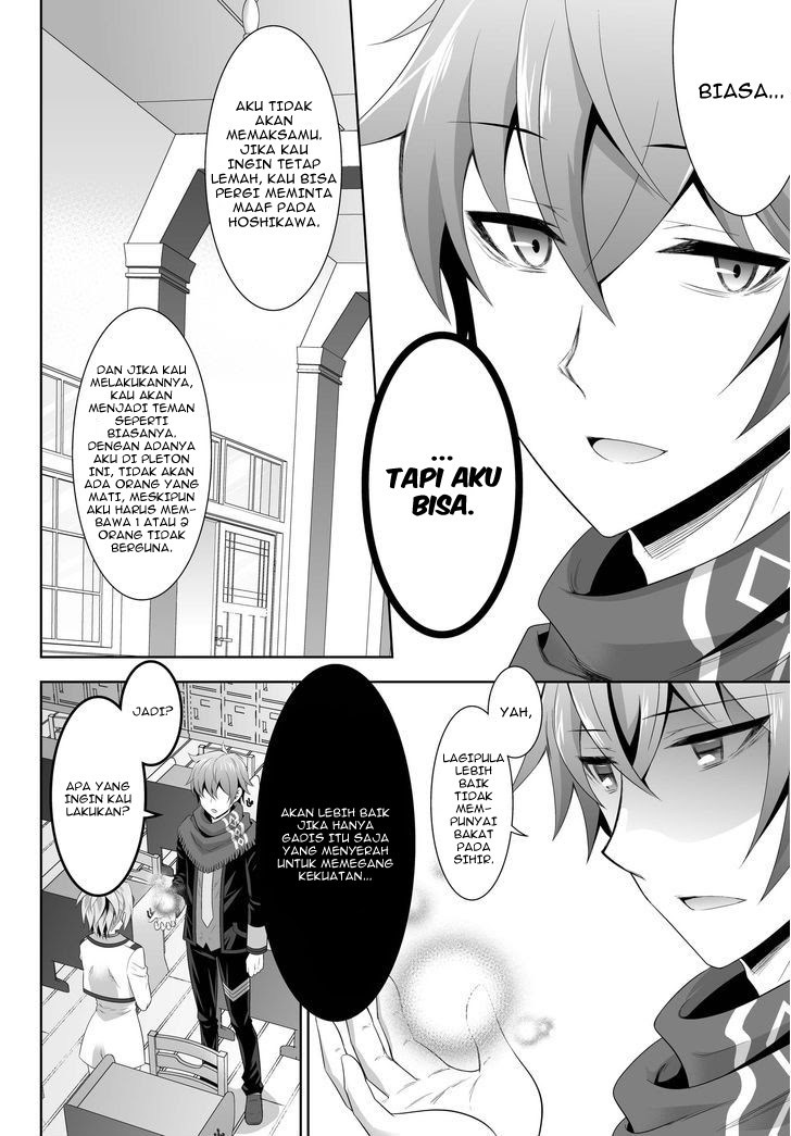 Ultimate Anti Hero Bab 01 halaman 38