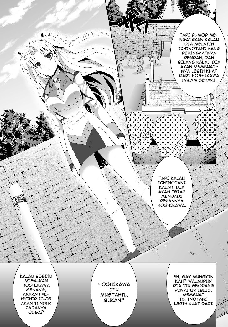 Ultimate Anti Hero Bab 02 halaman 5