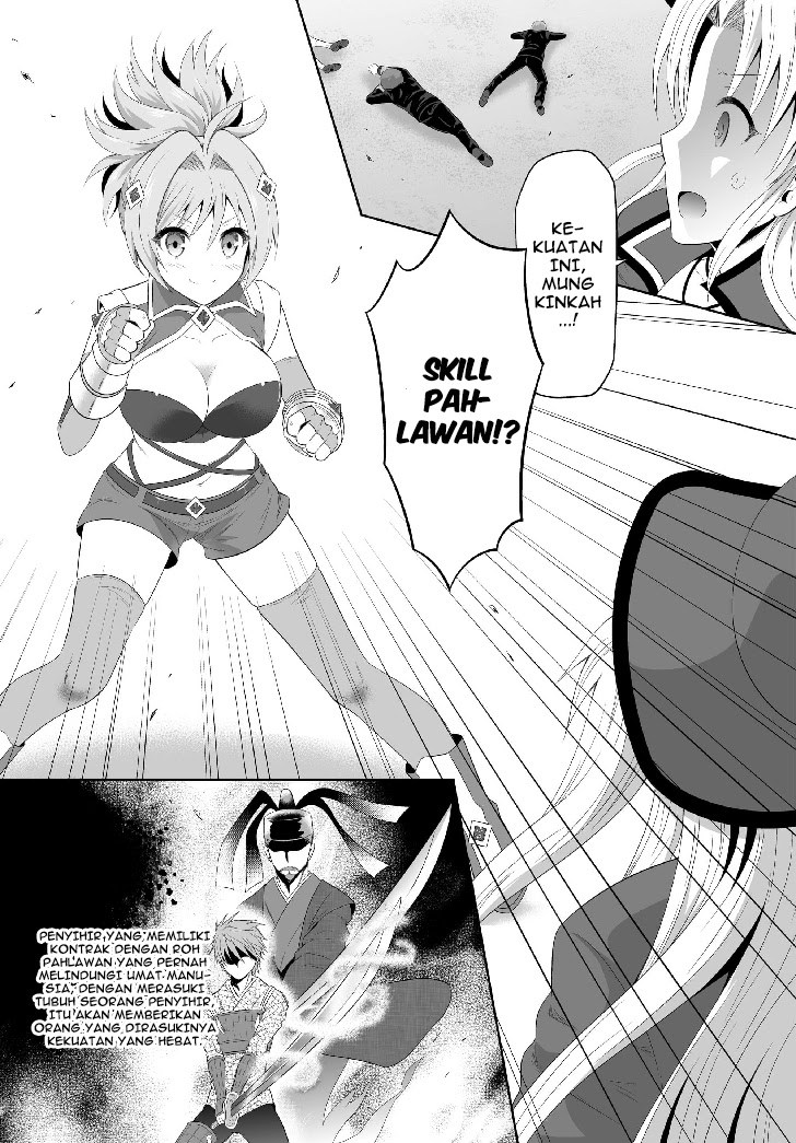 Ultimate Anti Hero Bab 02 halaman 14