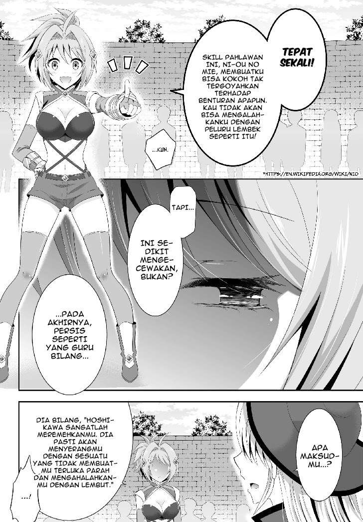 Ultimate Anti Hero Bab 02 halaman 20