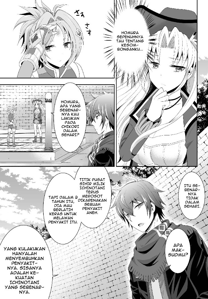 Ultimate Anti Hero Bab 02 halaman 21