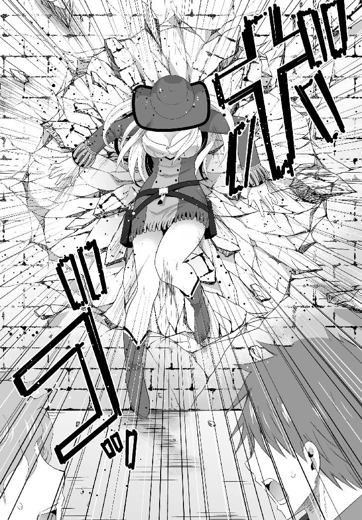 Ultimate Anti Hero Bab 02 halaman 24