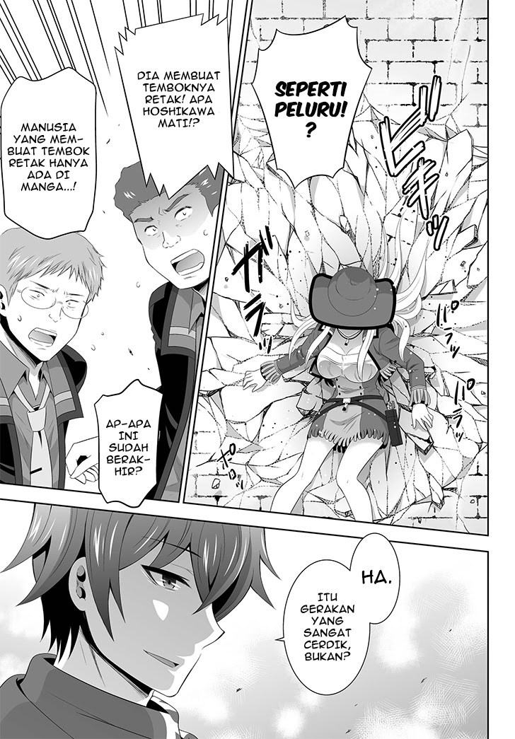 Ultimate Anti Hero Bab 02 halaman 25