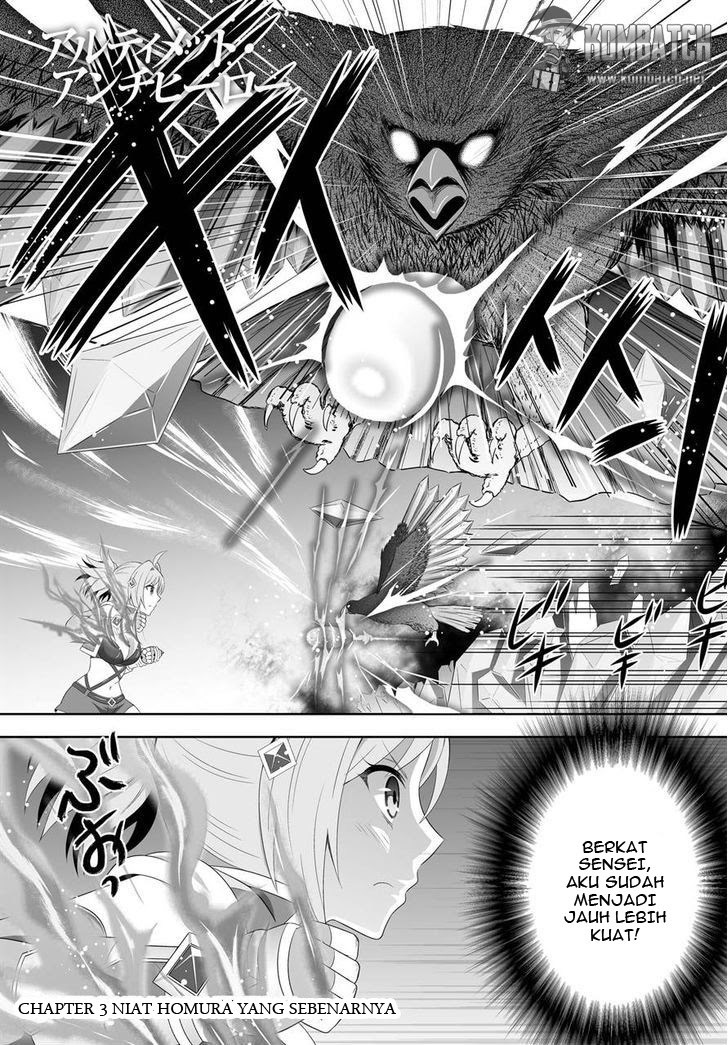 Ultimate Anti Hero chapter 03 halaman 2