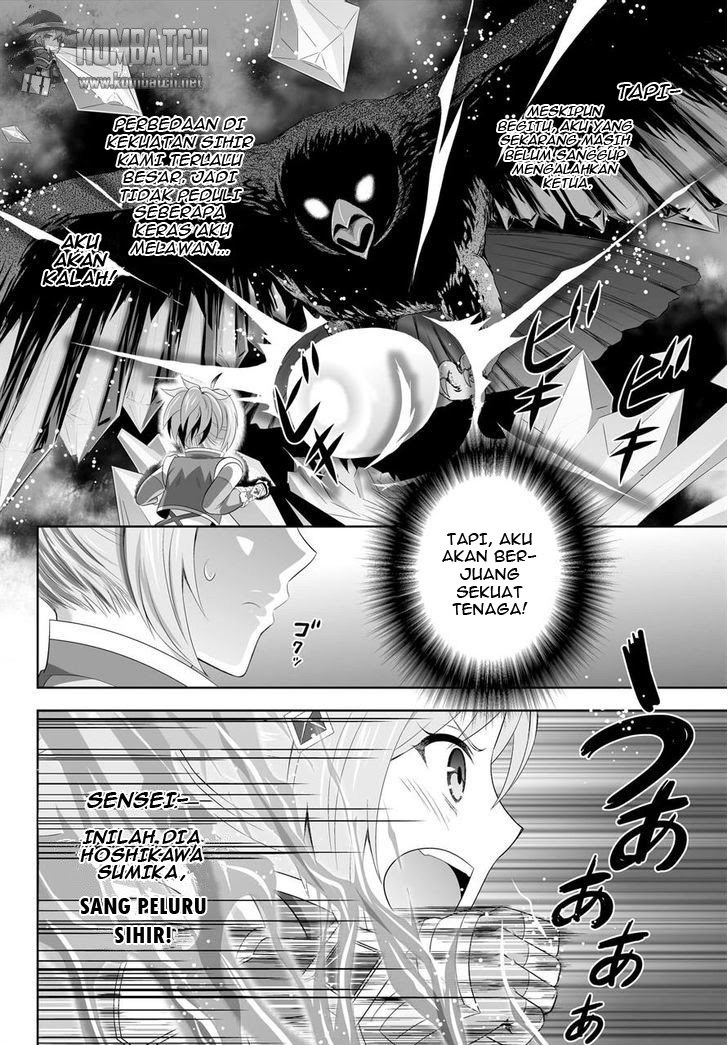 Ultimate Anti Hero chapter 03 halaman 3