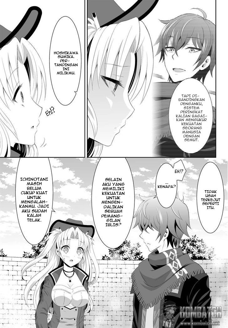 Ultimate Anti Hero chapter 03 halaman 6