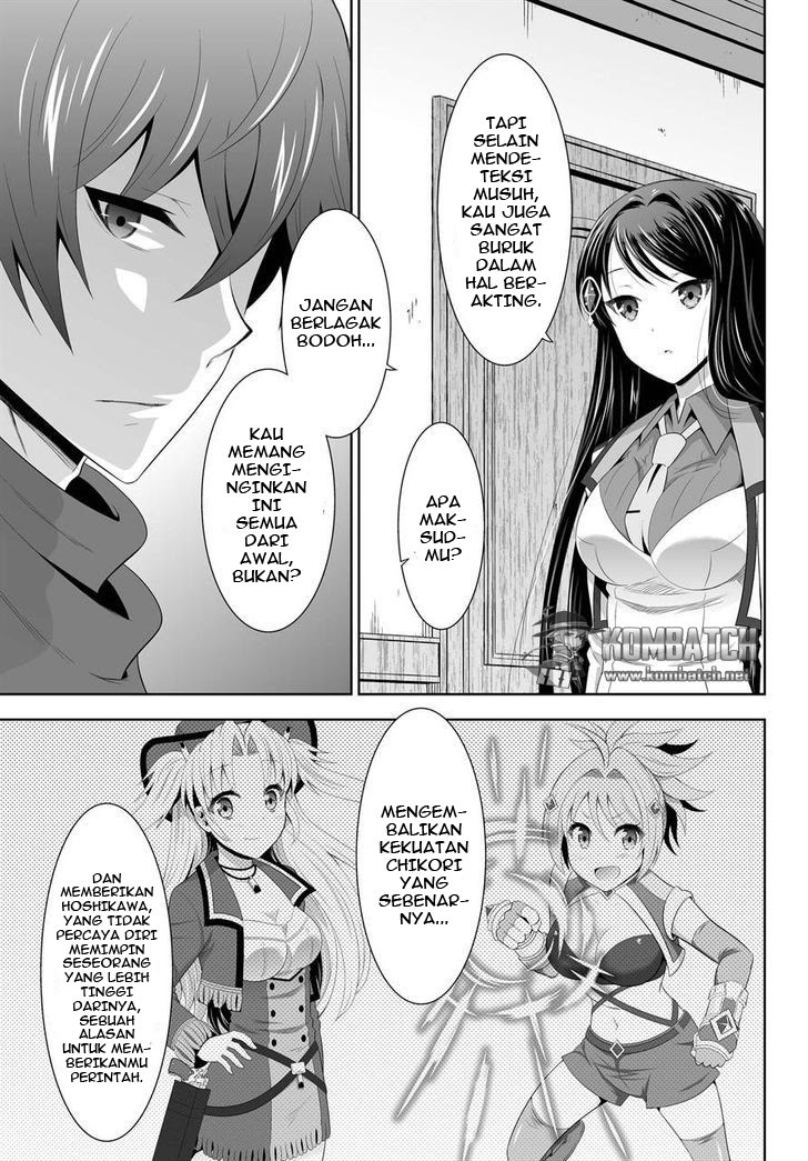 Ultimate Anti Hero chapter 03 halaman 12