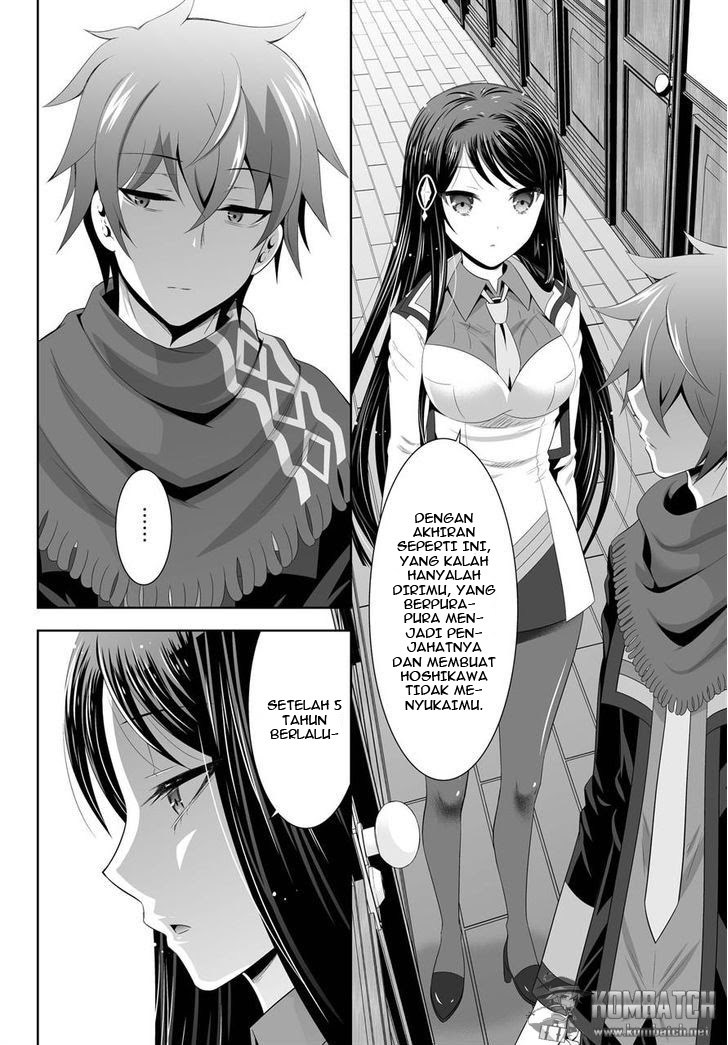 Ultimate Anti Hero chapter 03 halaman 13