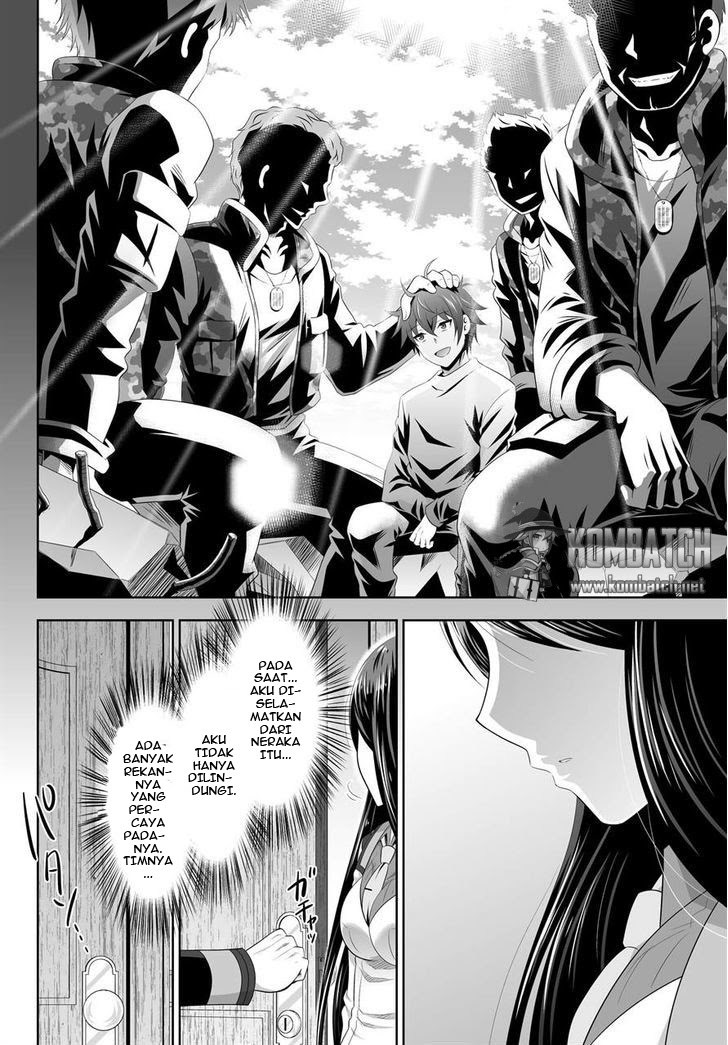 Ultimate Anti Hero chapter 03 halaman 15