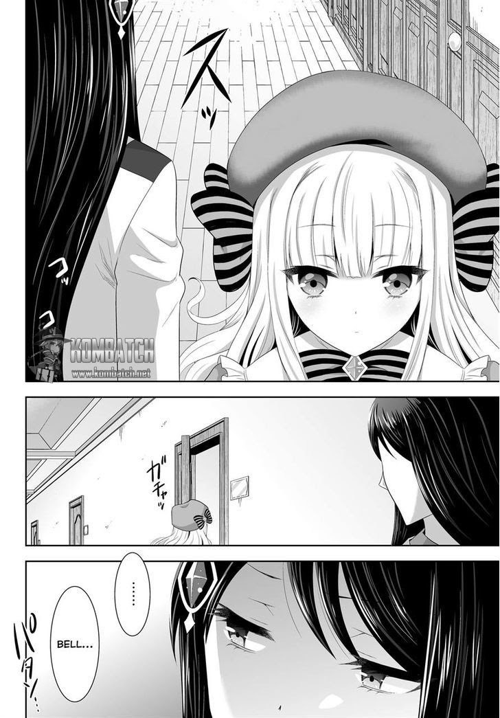 Ultimate Anti Hero chapter 03 halaman 17