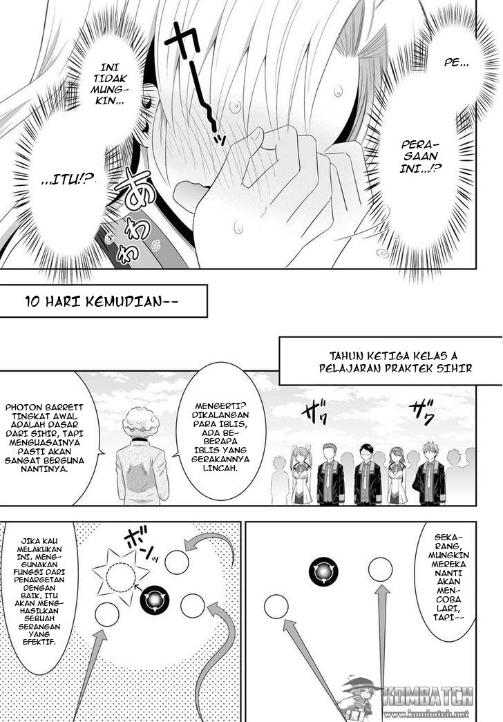 Ultimate Anti Hero chapter 03 halaman 20