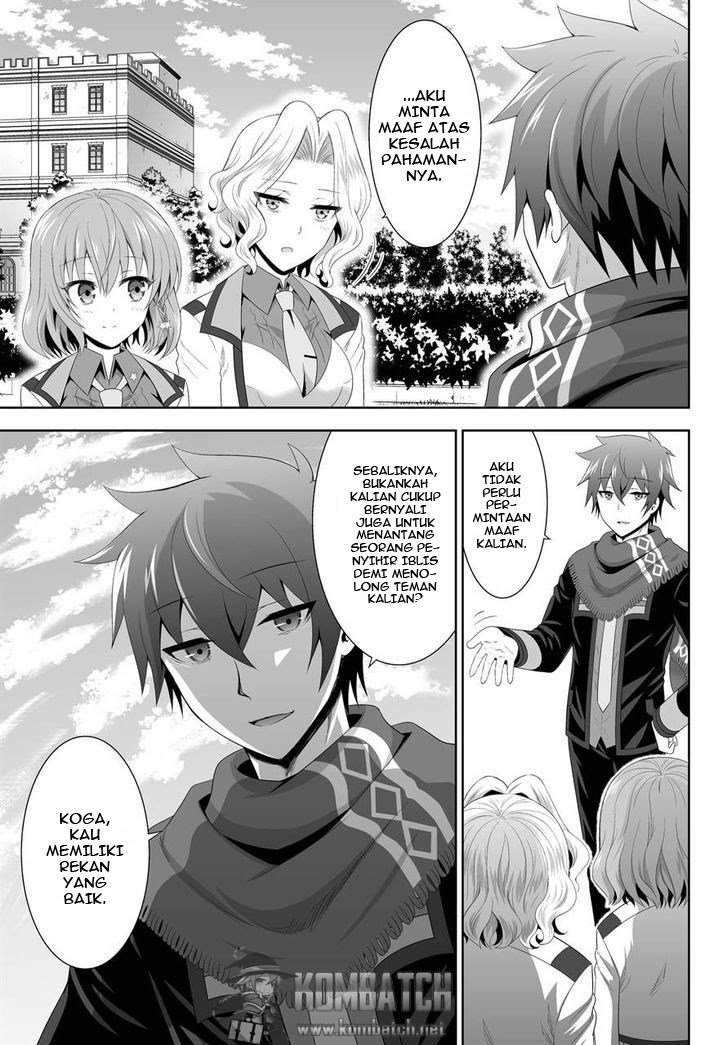 Ultimate Anti Hero chapter 03 halaman 32