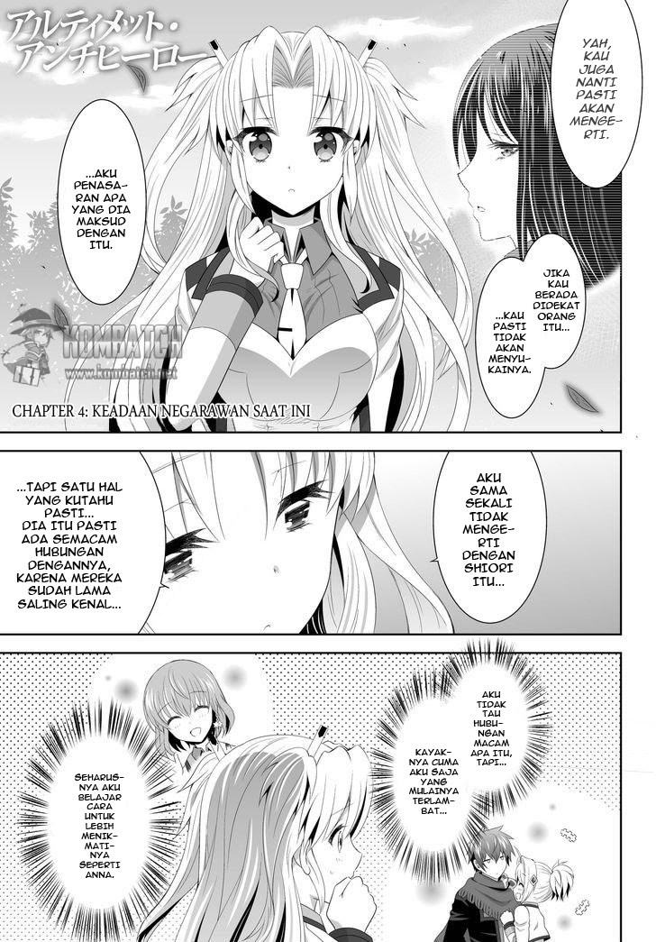 Ultimate Anti Hero chapter 04 halaman 6