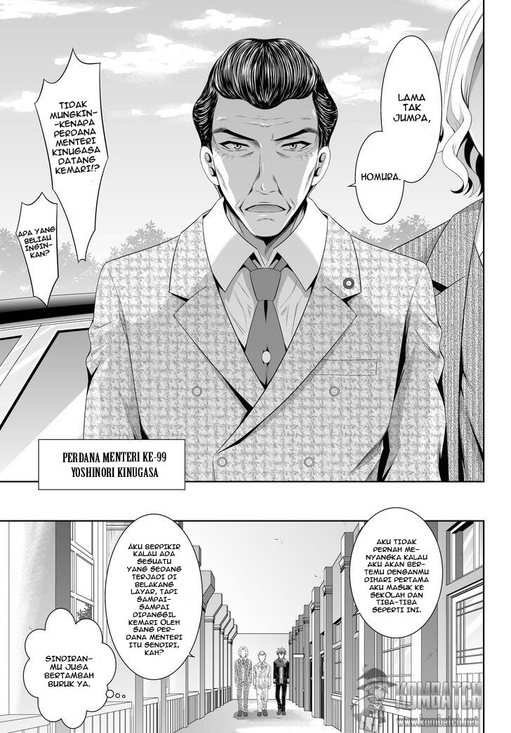 Ultimate Anti Hero chapter 04 halaman 12