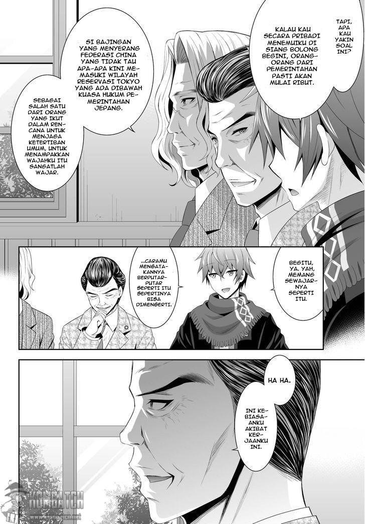 Ultimate Anti Hero chapter 04 halaman 13