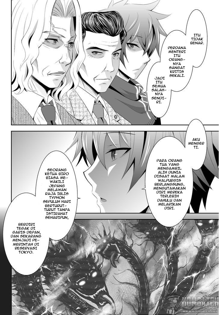 Ultimate Anti Hero chapter 04 halaman 15
