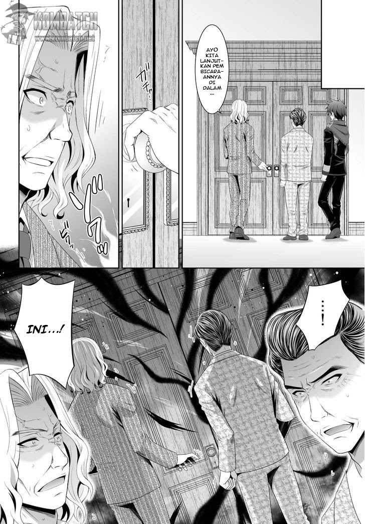 Ultimate Anti Hero chapter 04 halaman 17