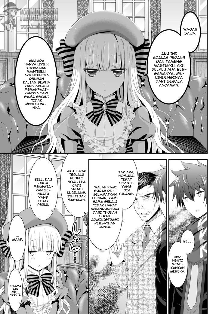 Ultimate Anti Hero chapter 04 halaman 22