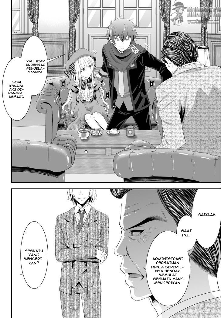 Ultimate Anti Hero chapter 04 halaman 23