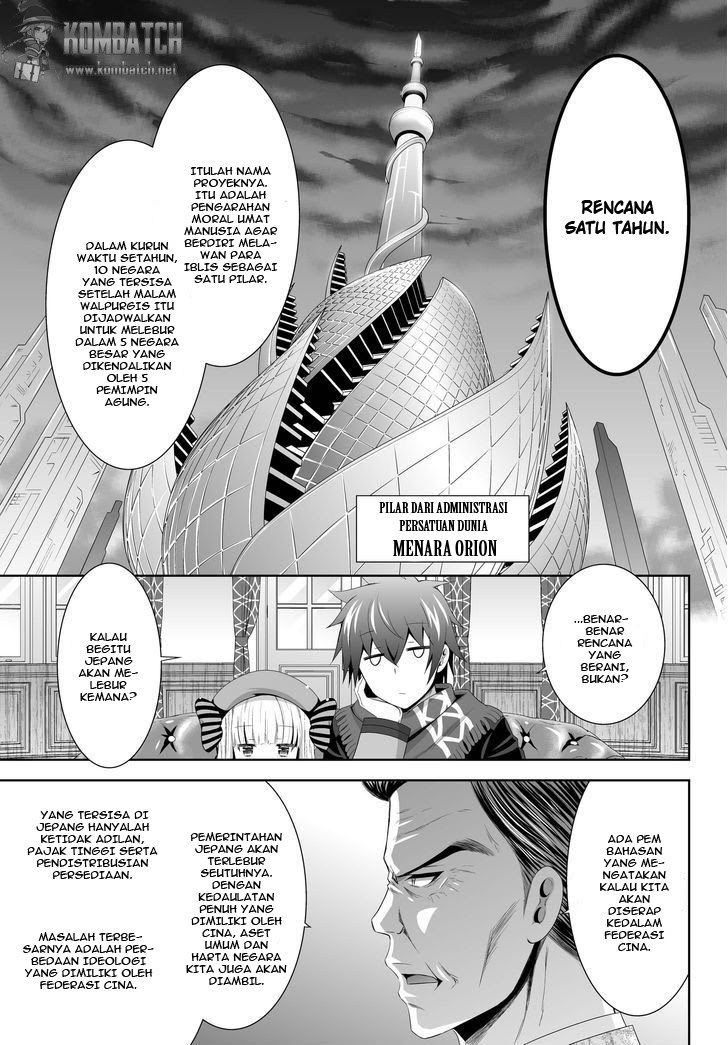 Ultimate Anti Hero chapter 04 halaman 24