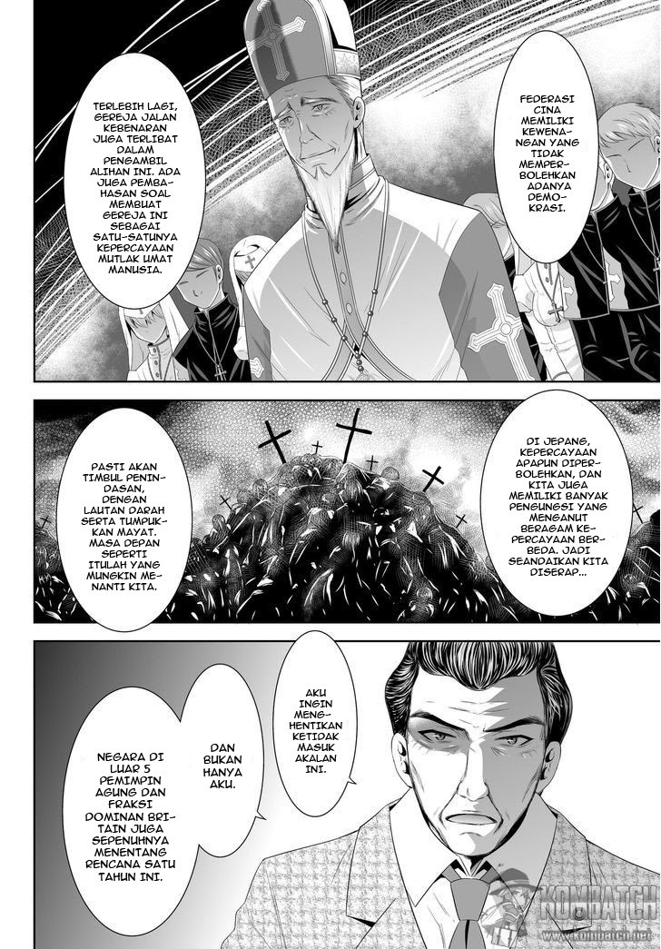 Ultimate Anti Hero chapter 04 halaman 25