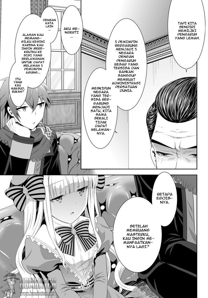 Ultimate Anti Hero chapter 04 halaman 26
