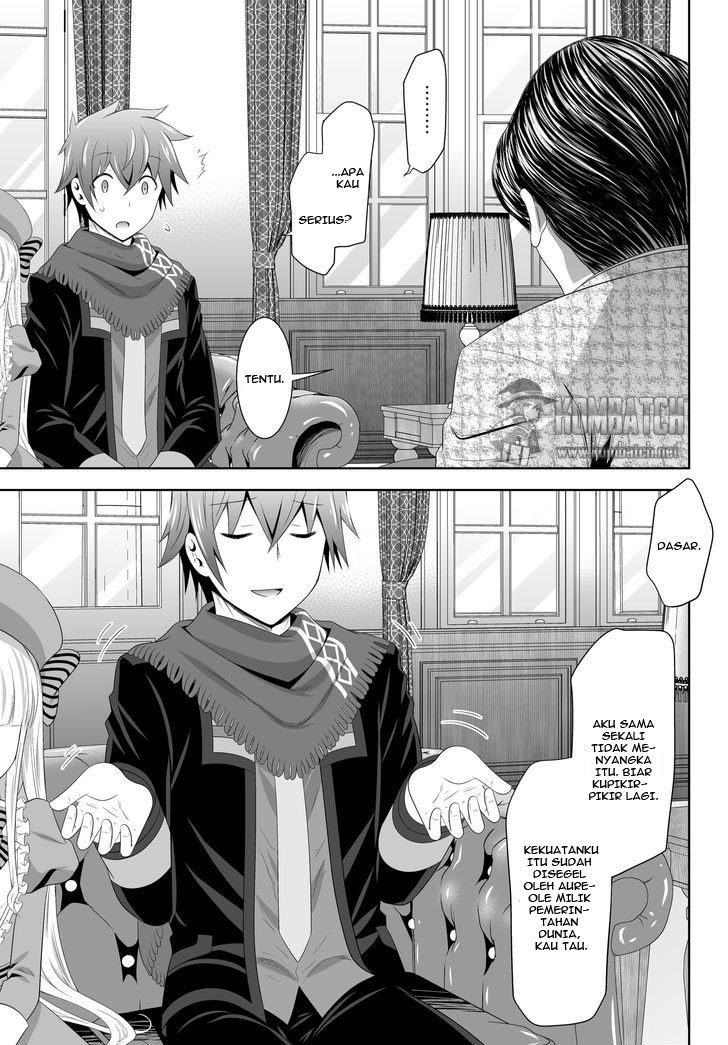 Ultimate Anti Hero chapter 04 halaman 28