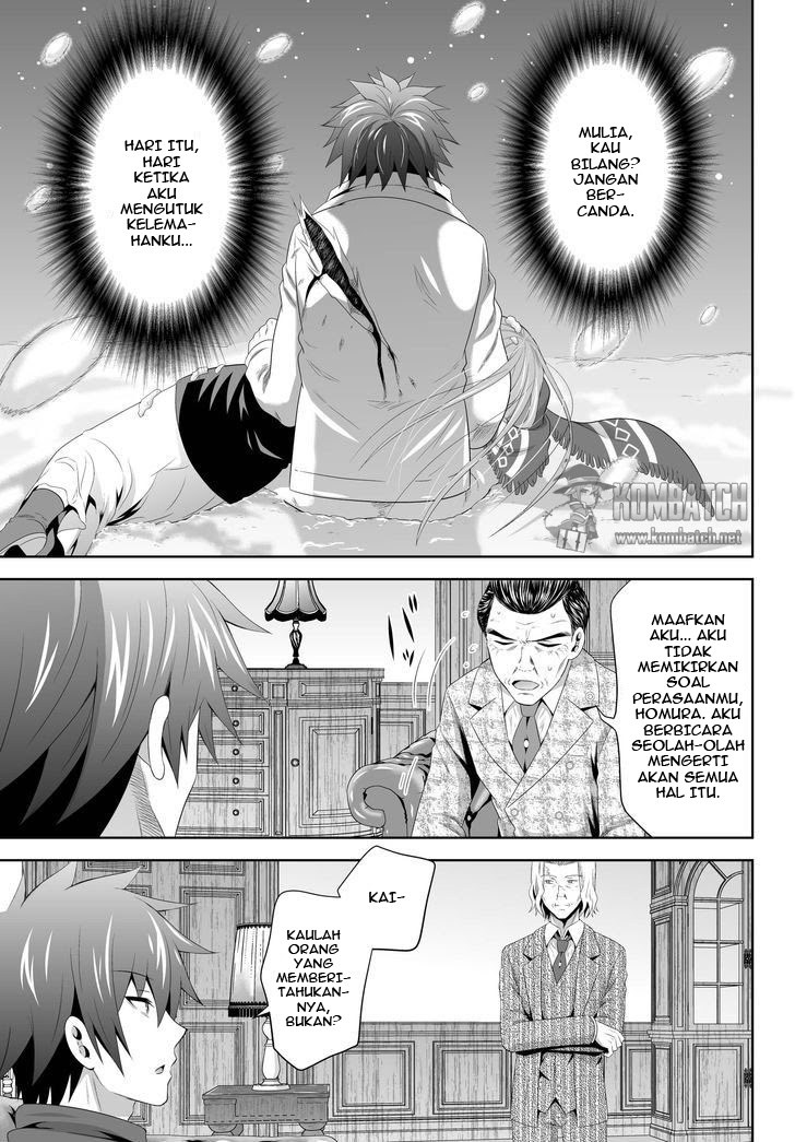 Ultimate Anti Hero chapter 04 halaman 34