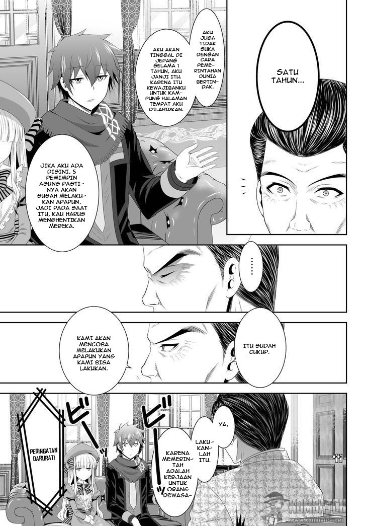 Ultimate Anti Hero chapter 04 halaman 38