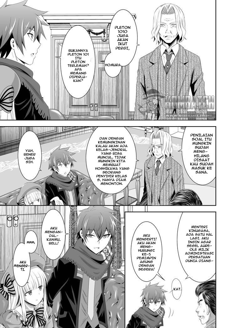 Ultimate Anti Hero chapter 04 halaman 40