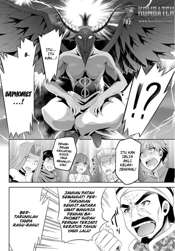 Ultimate Anti Hero Bab 05 halaman 14